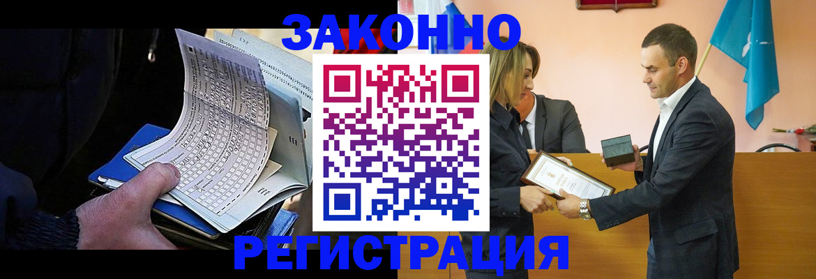 пропишу в квартире в Нефтеюганске