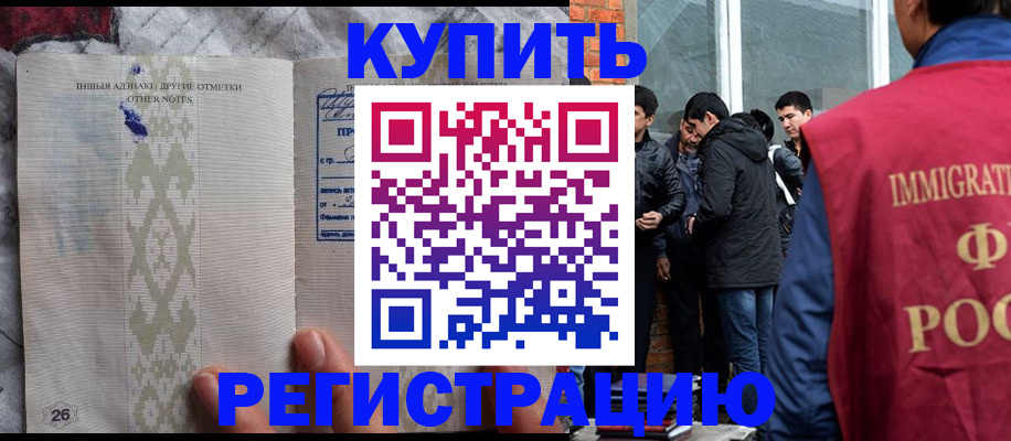 форма 3 в Нефтеюганске