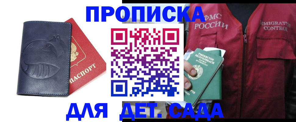 форма 3 в Нефтеюганске